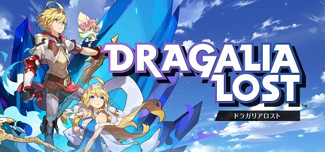 Dragalia Lost
